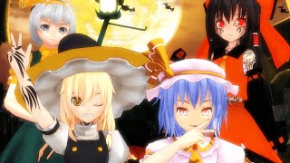 【東方MMD】Happy Halloween