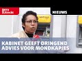 Kabinet geeft dringend advies voor mondkapjes: 'Als het moet dan zet ik 'm op' [RTV Utrecht]