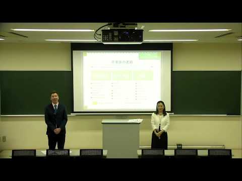 和洋女子大学　国際学部　英語コミュニケーション学科　学科説明
