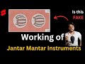 Jantar Mantar Explained In 84 Seconds