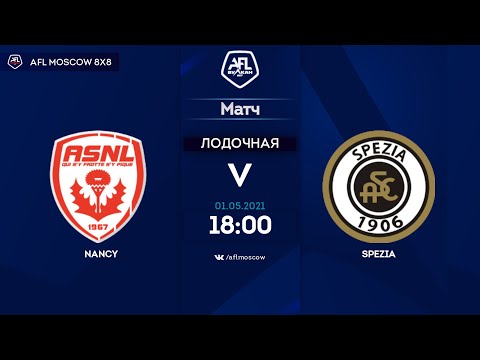 AFL21. Euroleague C. Day 1. Nancy - Spezia