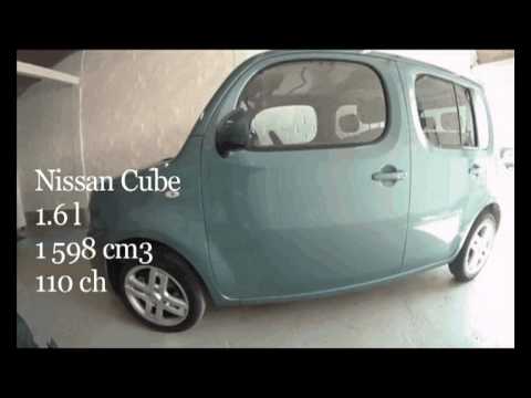 Nissan Cube 1.6  CVT