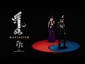 Bold & Battsetseglen - Jargaltai (MPop Hariltsaa Duu) [Official Music Video]