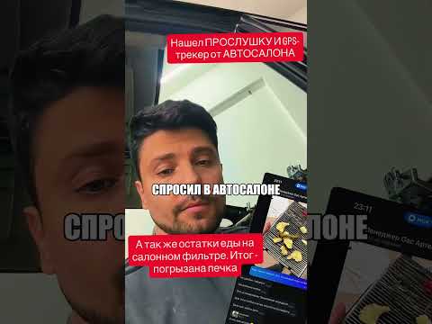 Находки в Новом Авто