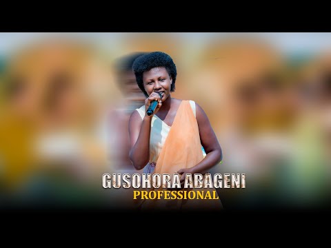 Abakobwa biwacu // Gusohora Abageni (Professional)