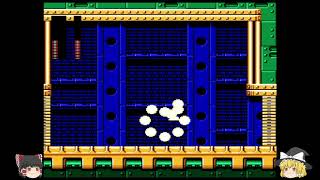 【ゆっくり実況】ロックマン3　ドクロボット1