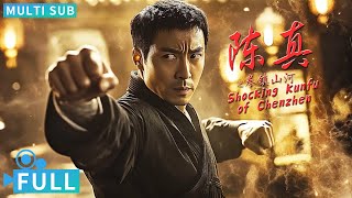 Download lagu Full丨Multi Sub丨Shocking Kunfu of Chenzhen丨Action Movie丨WeTV Movie mp3 Download lagu Full丨Multi Sub丨Shocking Kunfu of Chenzhen丨Action Movie丨WeTV Movie mp3