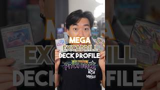 Mega Excadrill Ex Deck Profile! This deck can do MASSIVE damage, my favorite deck from Pitch Black