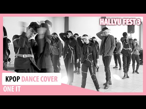 X1 - FLASH Dance Cover || ONE IT