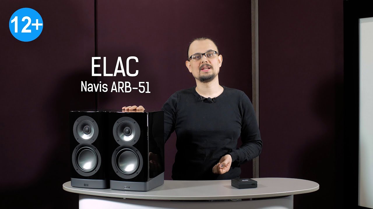 Обзор активной акустики ELAC Navis ARB-51