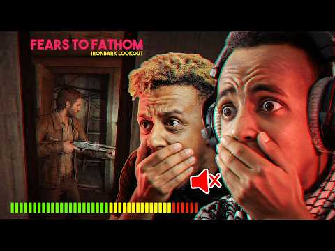 لا تصارخ ولا راح تموت🤫 | Fears to Fathom #2