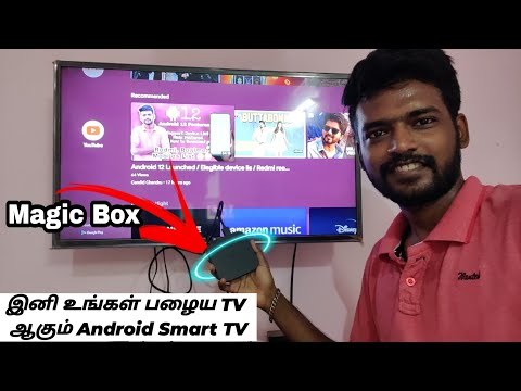 Normal Tv To Smart Tv 🔥🔥 / Don't Waste your money to Buy New TV / Mibox 4k Review / Amazon firetv