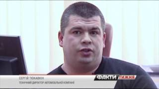 Почему почти все Закарпатье ездит на авто с иностранными номерами. Факты недели, 27.03