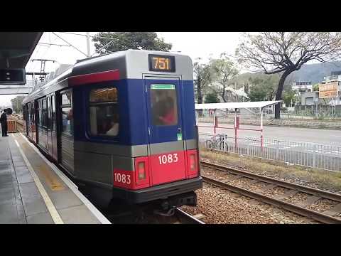 Nai Wai Tram-spotting