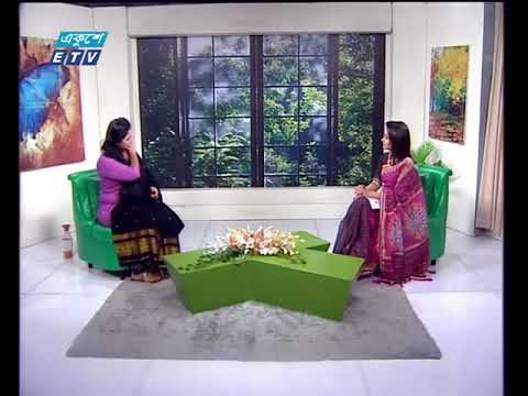 একুশে সকাল ১০ ০১ ২০১৮