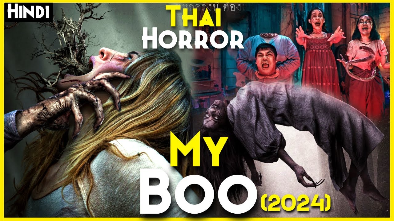 Thailand Ka Real Most Haunted Home : My Boo (2024) Explained In Hindi | ANONG 2024 Explain (NETFLIX)