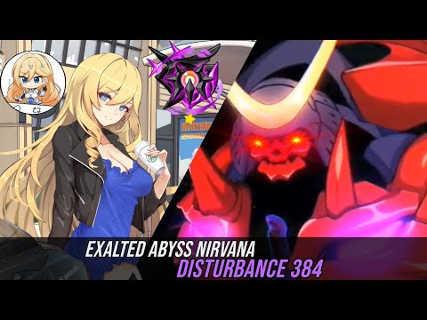 Exalted Abyss Nirvana | The Strongest Jizo i've Ever Seen - Physical Buff 50% (489 pts)