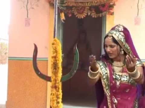 Aavno Pade Maharo Aanganiyo Rajasthani
