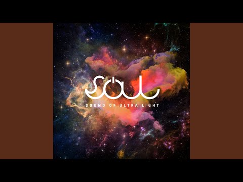 Gravity (Feat. Zuba)