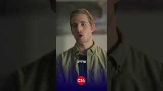 הלוחם סער אופיר חושף: "ביקשו שנמחק סרטונים כדי לייחס לנו רצח במקום אחר - הסרטונים מוכיחים את חפותנו" (חדשות ערוץ 14) - התמונה מוצגת ישירות מתוך אתר האינטרנט יוטיוב. זכויות היוצרים בתמונה שייכות ליוצרה. קישור קרדיט למקור התוכן נמצא בתוך דף הסרטון הלוחם סער אופיר חושף: "ביקשו שנמחק סרטונים כדי לייחס לנו רצח במקום אחר - הסרטונים מוכיחים את חפותנו" (חדשות ערוץ 14) - התמונה מוצגת ישירות מתוך אתר האינטרנט יוטיוב. זכויות היוצרים בתמונה שייכות ליוצרה. קישור קרדיט למקור התוכן נמצא בתוך דף הסרטון