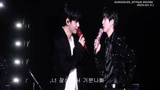 Download lagu BTS 김석진 달석콘 인천/ 김태형 진짜 울어 ㅜㅜ/ RUNSEOKJIN_EPTOUR 인천막콘  20251101 mp3