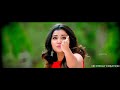 Hello Kon Hello Kon Him Bole Full Song