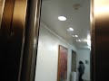Elevator At Kerckhoff Hall UCLA Los Angeles CA