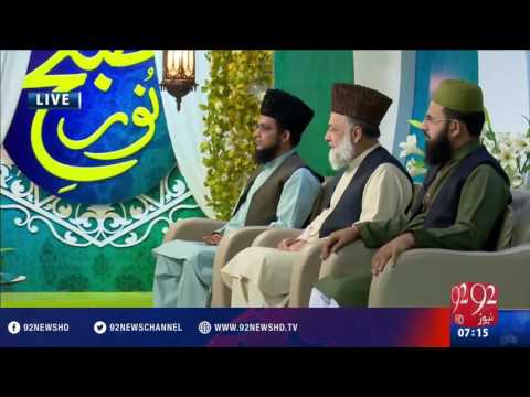 Subh e Noor - 13-05-2016 - 92NewsHD