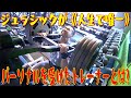 ジュラシックが《人生で唯一》パーソナルを受けたトレーナーとは?