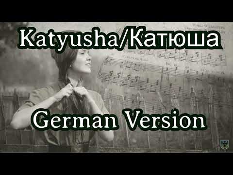 Gesche - "Katjuscha" [German Female Version]