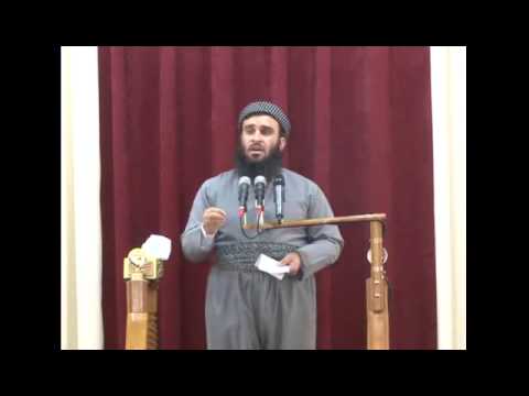وانەی بیست و سێیەم