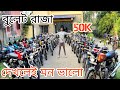 cheapest second hand bike showroom near Kolkata....Turning point baruipur