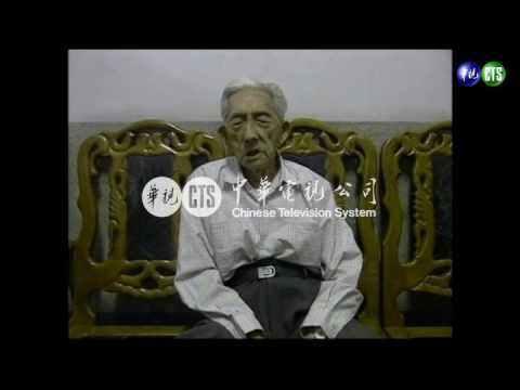 原爆一甲子 倖存者王文其細說當時