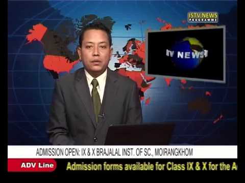 4th Feb 3 pm ISTV Manipuri news