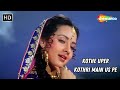 Kothe Uper Kothri Main Us Pe | Jai Vikranta (1995) | Zeba Bakhtiyar, Sanjay Dutt | Alka Yagnik Hits