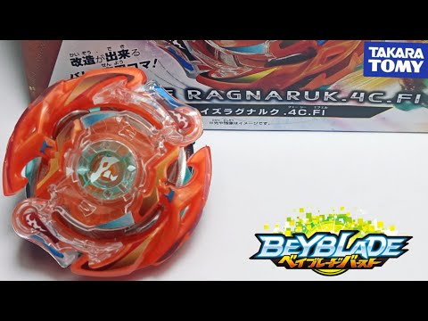 BIRTHDAY SPECIAL UNBOXING! - B-75 Blaze Ragnarok.4c.Fl | Beyblade Burst