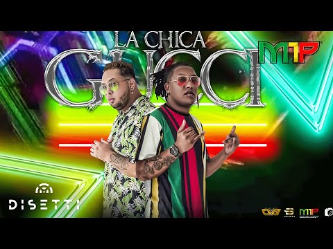 Big Deivis Ft. Dandy Bway - La Chica Gucci - Audio Original [Sin Placas]