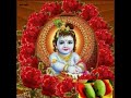 Kannanu Nedikkan Kadalippazham Sree Nair