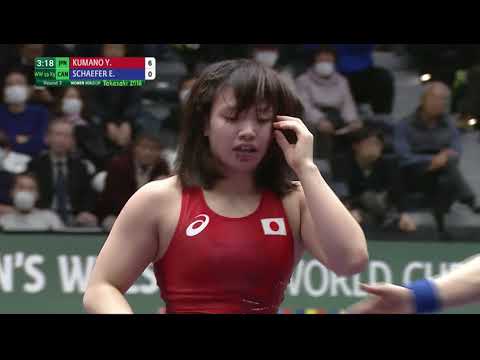 Round 2 WW - 59 kg: Y. KUMANO (JPN) v. E. SCHAEFER (CAN)