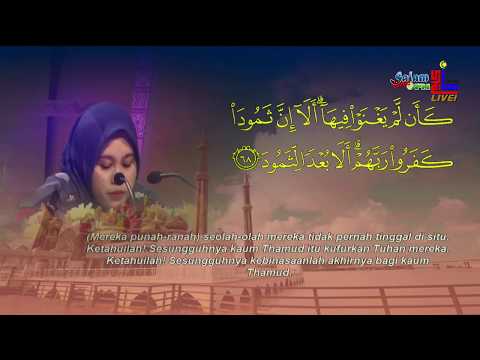 Majlis Tilawah Al-Quran Peringkat Kebangsaan 2020 - Nor Jannah Abd Rahman (Terengganu)