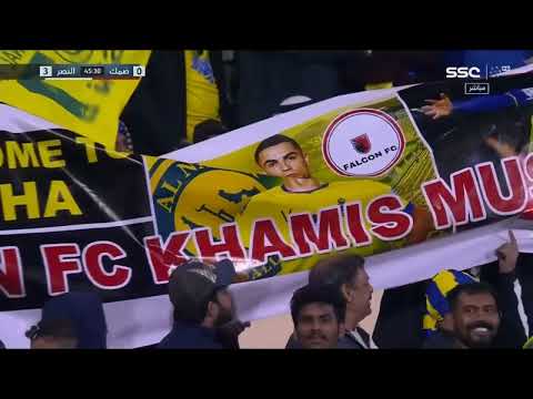 Damac vs Al Nassr 0 3 داماس فص الناصر Cristiano Ronaldo Hat Trick Gоals & Extеndеd Hіghlіghts 2023