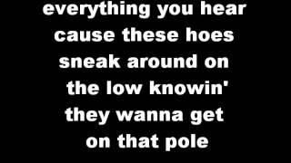 Kirko Bangz Pole Remix Ft Chris Brown Lyrics