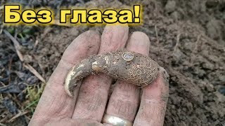 СРАЗУ БУДЕТ ХАНА ЕСЛИ НЕ ОТДАТЬ ТАКОЕ!