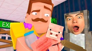 GRANNY ПРОТИВ ПРИВЕТ СОСЕДА ТРОЛЛИНГ БАБУЛИ В МАЙНКРАФТ HELLO NEIGHBOUR MINECRAFT ROLEPLAY