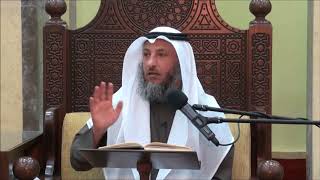 224-ما الذي اتفق عليه واختلف فيه مذهبي الشافعي وأحمد حول المني ووجوب الغسل-الشيخ عثمان الخميس