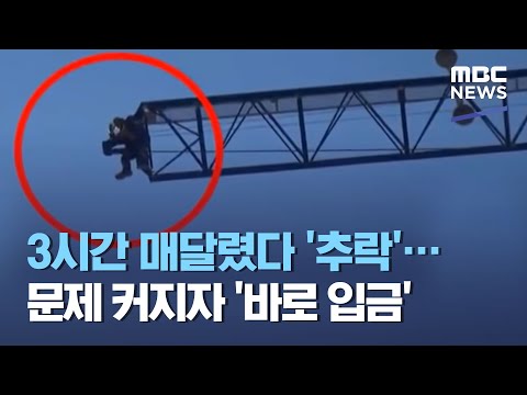 아이콘