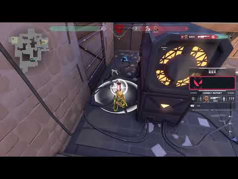 Cheater caught and banned mid game in Valorant