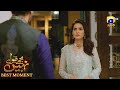Mujhay Qabool Nahin Episode 48 | 𝗕𝗲𝘀𝘁 𝗠𝗼𝗺𝗲𝗻𝘁 𝟬𝟯 | Ahsan Khan - Madiha Imam - Sami Kh