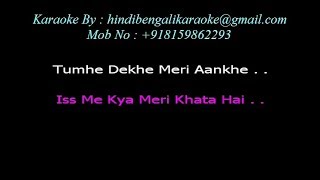 Tumhe Dekhe Meri Aankhen - Karaoke - Rang (1993) - Kumar Sanu, Alka Yagnik - Customize