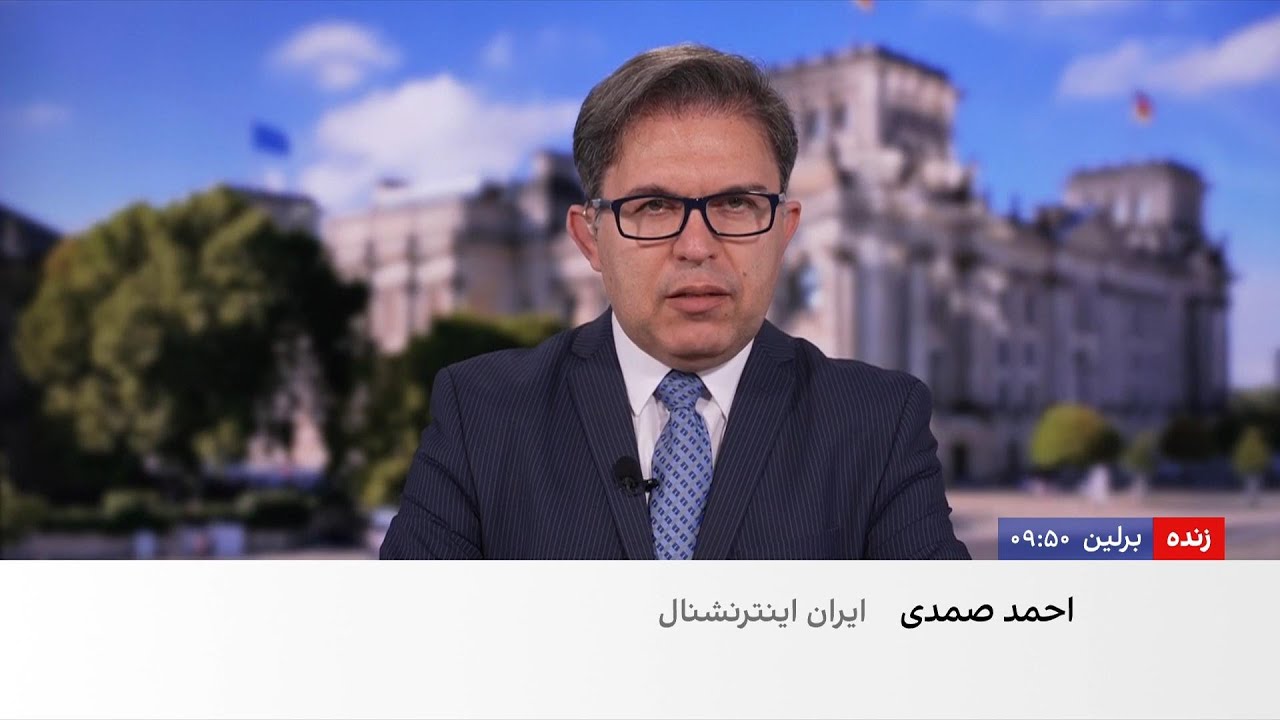 برگزاری نشست کشورهای اروپایی درباره امنیت تنگه هرمز